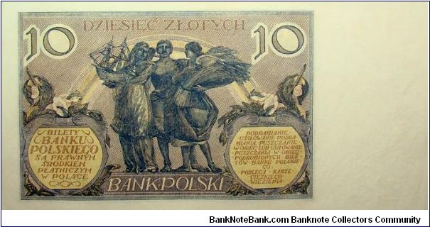 Banknote from Poland year 1929