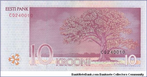 Banknote from Estonia year 2006
