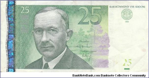 Estonia 25 krooni 2002 (1+) Banknote