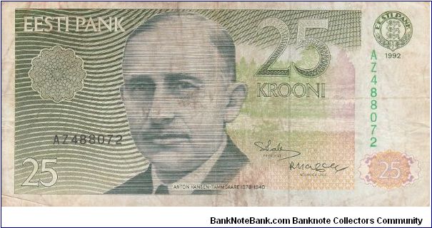 Estonia 25 krooni 1992 (1-1+) Banknote