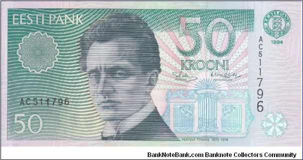 Estonia 50 krooni 1994 (01-0) Banknote