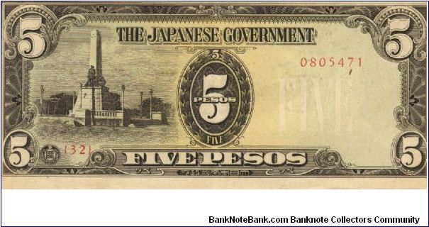 Banknote from Philippines year 1943