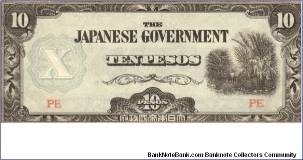 Banknote from Philippines year 1942