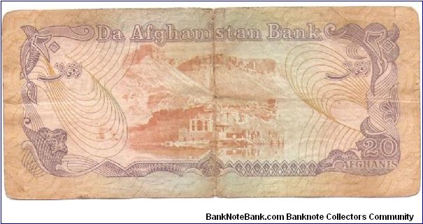 Banknote from Afghanistan year 1979