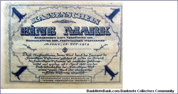 Banknote from Russia year 1919