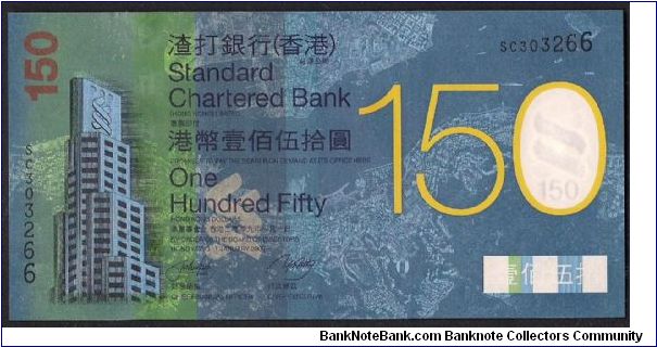 Prefix SC

Special Editions of Standard Chartered Hong Kong 150th Anniversary Commemorative Charity Banknote.
Issued 739,900 Banknote