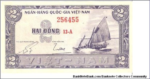 South Vietnam; 2 dong; 1955 Banknote