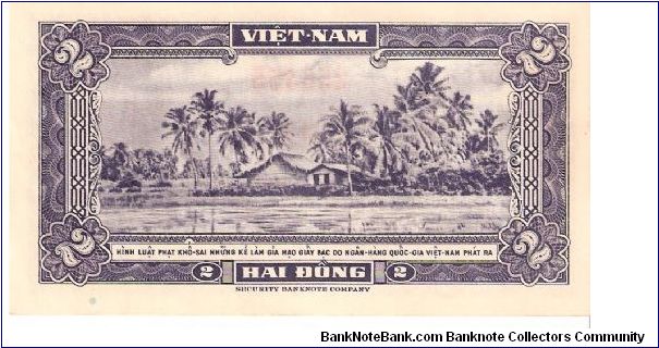 Banknote from Vietnam year 1955