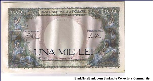 ROMANIA 1000LEI Banknote