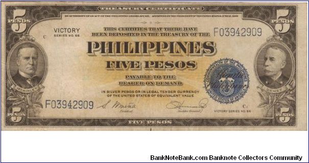 PI-96 Philippines 5 Pesos Victory note. Banknote