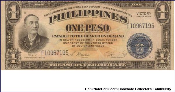 PI-94 Philippines 1 Peso Victory note. Banknote