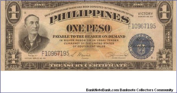 PI-94 Philippines 1 Peso Victory note. Banknote