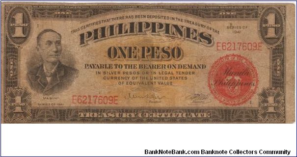 PI-89b VERY RARE Philippines 1 Peso note processed to simulate used currency at Bureau of Standards. Banknote