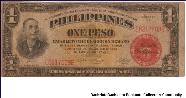 PI-89b VERY RARE Philippines 1 Peso note processed to simulate used currency at Bureau of Standards. Banknote