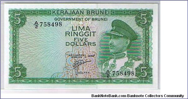 BRUNEI 5 RM 1967
1ST SERIES Banknote
