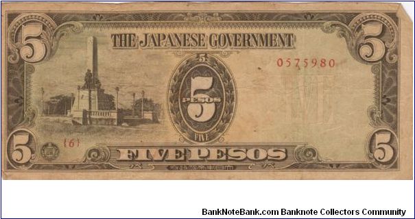 Banknote from Philippines year 1943