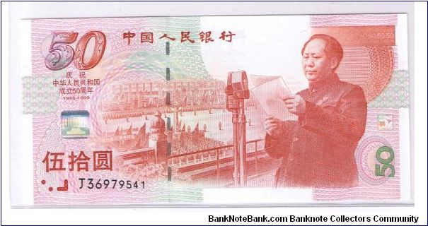 CHINA $50
50 YEARS Banknote