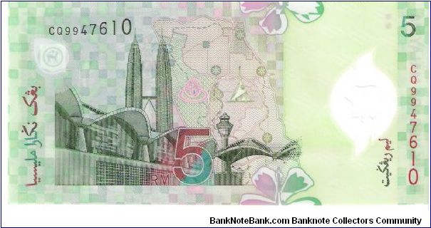 Banknote from Malaysia year 2004