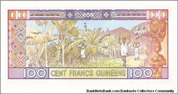 Banknote from Guinea year 1985