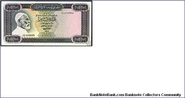 10 Dinars issued 1972 Banknote