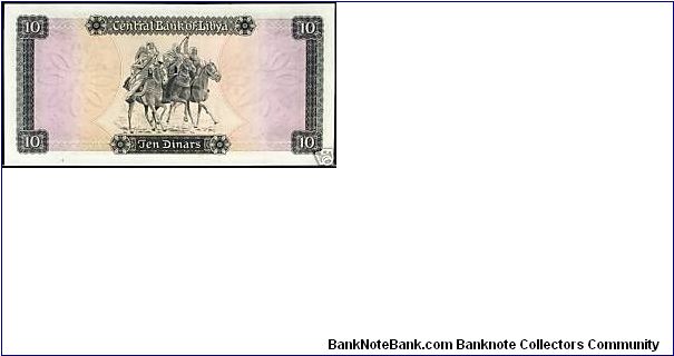 Banknote from Libya year 1972