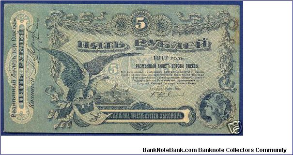 5 Rubles issued in Cesarean Era Banknote