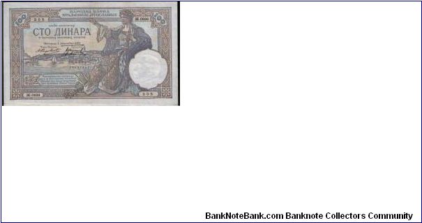 Banknote from Yugoslavia year 1929