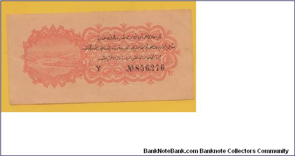 Banknote from Turkey year 1332