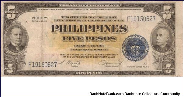 PI-119b Philippine 5 Pesos Treasury Certificate with Central Bank of the Philippines overprint on reverse. Banknote