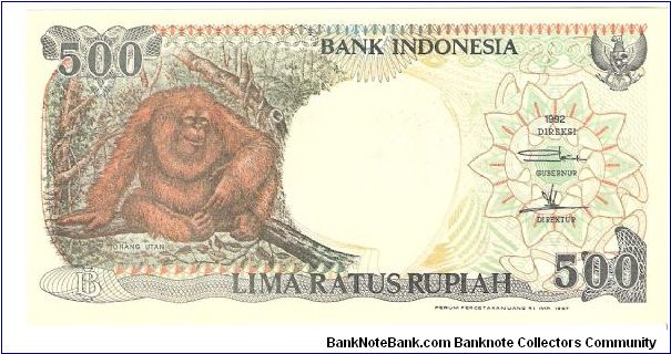 500 rupiah; 1997 Banknote