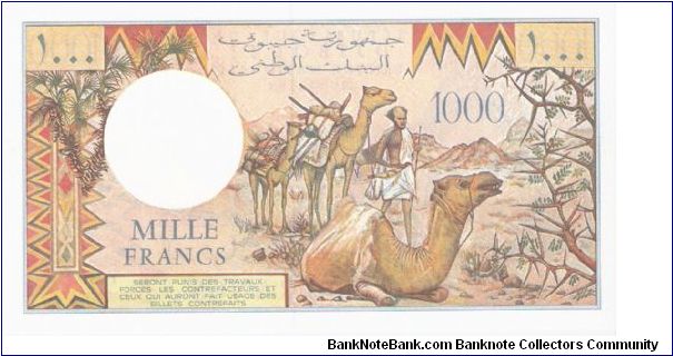 Banknote from Djibouti year 1988