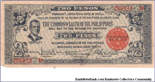 S-647aX or 647bX Commonwealth of the Philippines 2 Pesos error note. This is either an S-647a with an unlisted serial number or a 647b that has the wrong color. Banknote