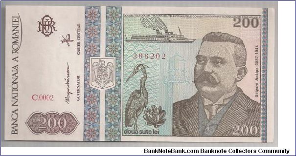 Romania 200 Lei 1992 P100. Banknote