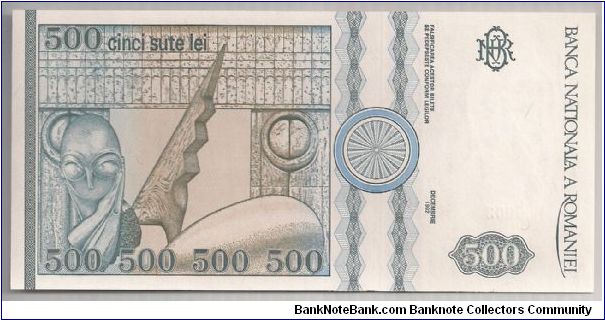 Banknote from Romania year 1992