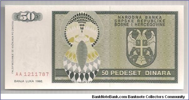 Banknote from Serbia year 1992