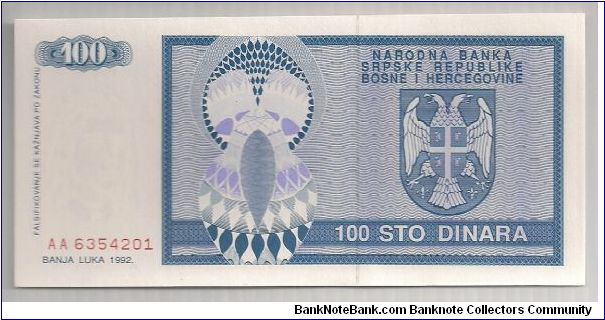 Banknote from Serbia year 1992