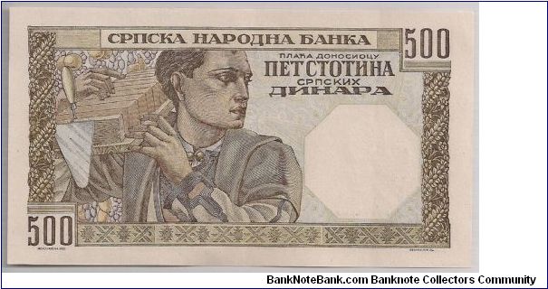 Banknote from Serbia year 1941