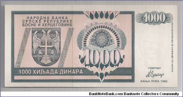 Serbia 1000 Dinara 1992 P137. Banknote