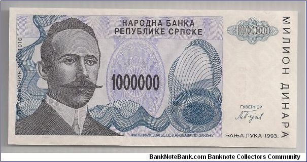 Serbia 1000000 Dinara 1993 P152. Banknote