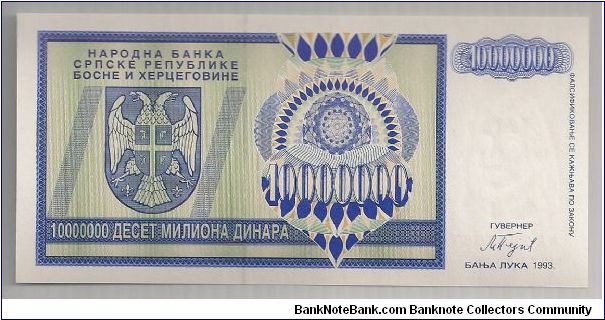 Serbia 10000000 Dinara 1993 P144. Banknote