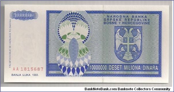 Banknote from Serbia year 1993