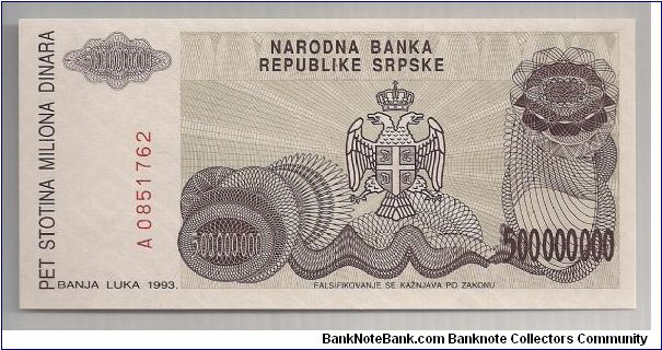 Banknote from Serbia year 1993