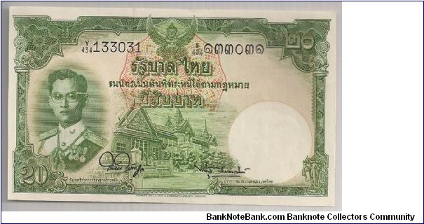 Thailand 20 Baht 1953 P77. Banknote