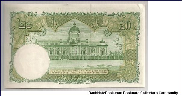 Banknote from Thailand year 1953