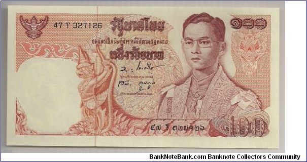 Thailand 100 Baht 1969-78 P85. Banknote
