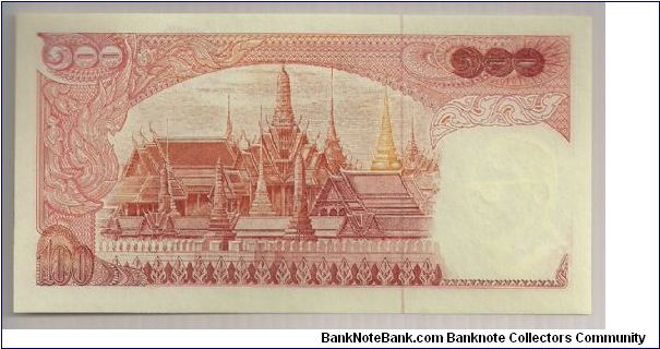 Banknote from Thailand year 1969