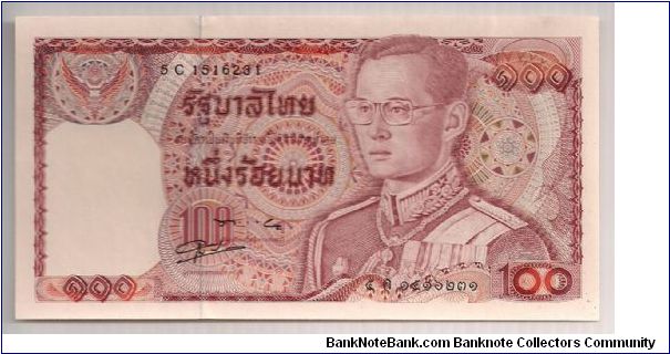 Thailand 100 Baht 1978 P89. Banknote