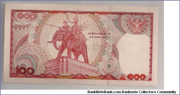 Banknote from Thailand year 1978