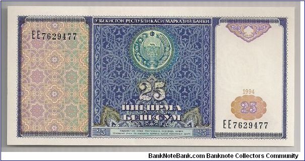 Uzbekistan 25 Sum 1994 P77. Banknote