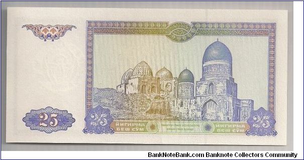 Banknote from Uzbekistan year 1994